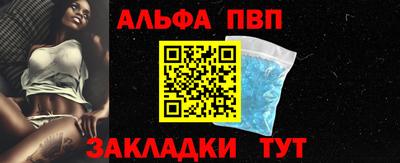 сатива Кулебаки