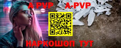 сатива Кулебаки
