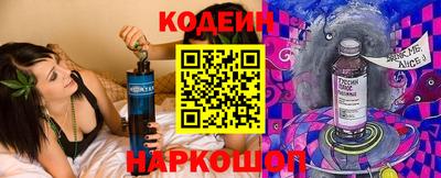 герыч Кунгур