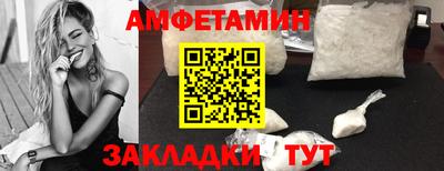 мефедрон мука Кумертау