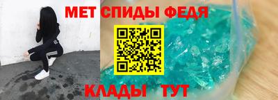 сатива Кулебаки