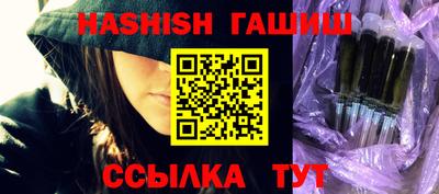 сатива Кулебаки