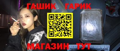 мефедрон мука Кумертау