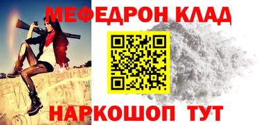 герыч Кунгур