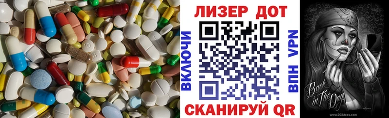 OMG ссылки  Советск  ЛСД экстази ecstasy 