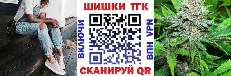 Каннабис индика  Советск 